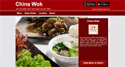 Desktop Screenshot of chinawoknyc.com